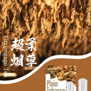 SP2S思博瑞-電子煙彈-通用一代主機-囤貨必備-台灣速發💖 - 超柔煙草