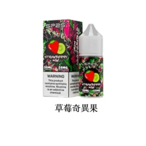 SP2S思博瑞-30ML瓶裝電子煙油-【活動買10送2】當天速發💖 - 草莓奇異果