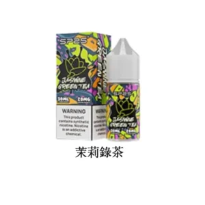 SP2S思博瑞-30ML瓶裝電子煙油-【活動買10送2】當天速發💖 - 茉莉綠茶