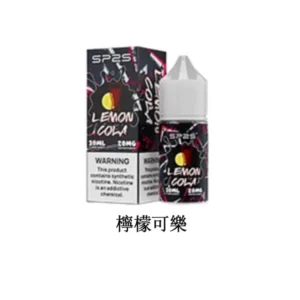 SP2S思博瑞-30ML瓶裝電子煙油-【活動買10送2】當天速發💖 - 檸檬可樂
