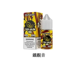 SP2S思博瑞-30ML瓶裝電子煙油-【活動買10送2】當天速發💖 - 鐵觀音