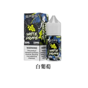 SP2S思博瑞-30ML瓶裝電子煙油-【活動買10送2】當天速發💖 - 白葡萄