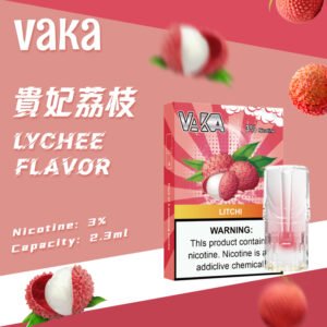 vaka一代發光煙彈-通用一代電子主機(3顆/盒)多買優惠💖 - 貴妃荔枝