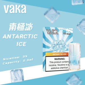 vaka一代發光煙彈-通用一代電子主機(3顆/盒)多買優惠💖 - 南極冰