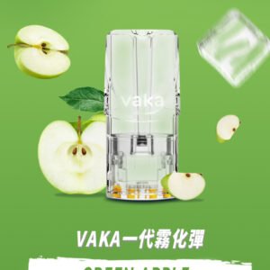 vaka一代發光煙彈-通用一代電子主機(3顆/盒)多買優惠💖 - 青蘋果