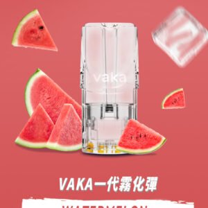 vaka一代發光煙彈-通用一代電子主機（3顆/盒）多買優惠💖 - 西瓜