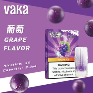 vaka一代發光煙彈-通用一代電子主機(3顆/盒)多買優惠💖 - 葡萄