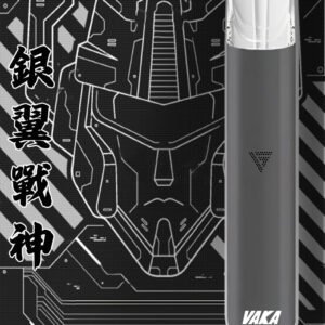 VAKA電子煙主機-適配通用一代煙彈-換彈式設計-台灣速發💖 - 銀翼戰神