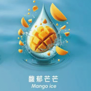 SWAG一代電子煙彈-通用一代主機-【買煙彈送同款主機】💖 - 馥郁芒芒