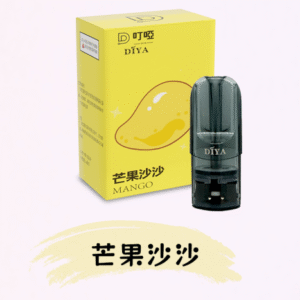 DIYA叮啞電子煙彈/ 通用一代電子主機-不漏液-台灣速發💖 - 芒果沙沙