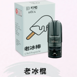 DIYA叮啞電子煙彈/ 通用一代電子主機-不漏液-台灣速發💖 - 老冰棍