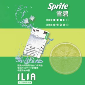 ILIA哩亞 -電子煙彈 -通用一代主機-囤貨必備-台灣閃發💖 - 雪碧