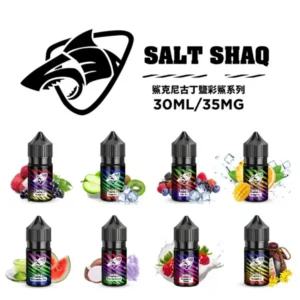 鯊克SALT SHAQ電子煙油-買10送2-台灣正品速發💖