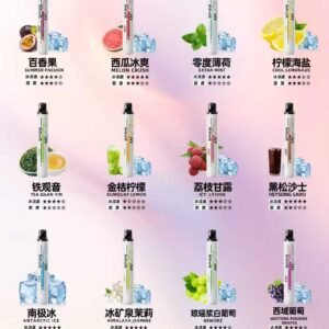 sp2s 思博瑞5000口抛棄式/香醇水果味-台灣速發