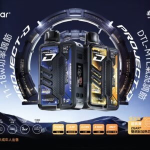 冰熊卡帶專用主機 僅適配冰熊專用煙彈 續航穩定-台灣現貨